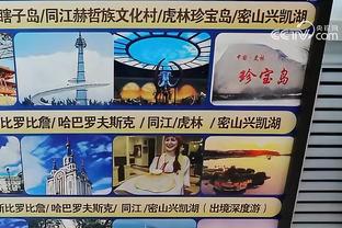 泰晤士：英超将商讨85%比例工资帽，以及9.15亿镑团结金